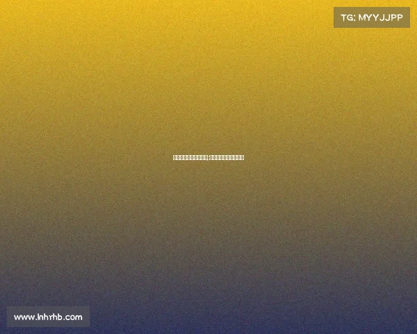 电子竞技如何试训员工;电子竞技训练计划安排